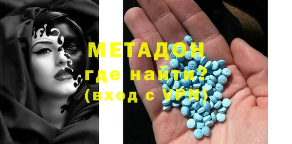 дурь Краснотурьинск