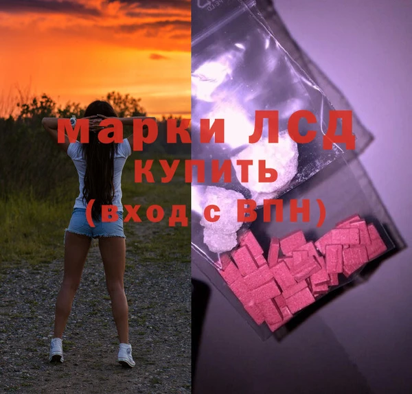 мдма Кукмор
