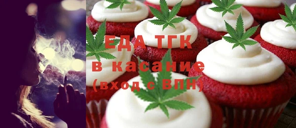 дурь Краснотурьинск