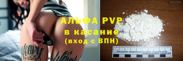 мдма Кукмор