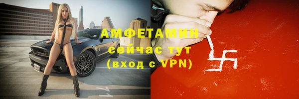 МДПВ Красноперекопск