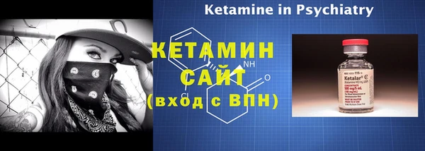 кокаин перу Козельск