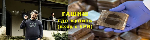 COCAINE Куйбышев