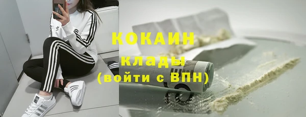дурь Краснотурьинск