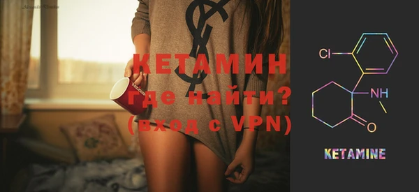 МДПВ Красноперекопск