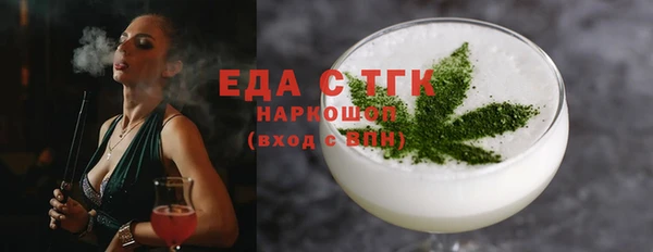 дурь Краснотурьинск