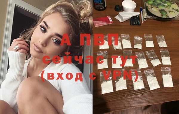 COCAINE Заволжье