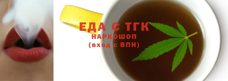 МДПВ Красноперекопск