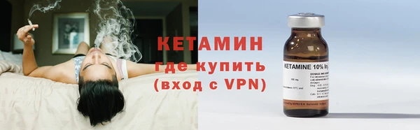 МДПВ Красноперекопск
