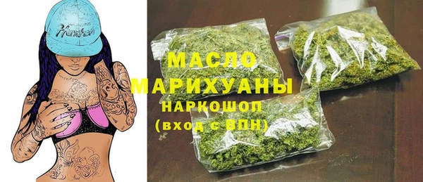 мдма Кукмор