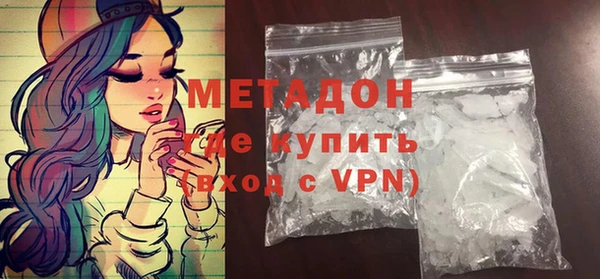 дурь Краснотурьинск