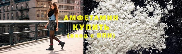 мдма Кукмор
