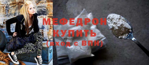 прущие грибы Кулебаки