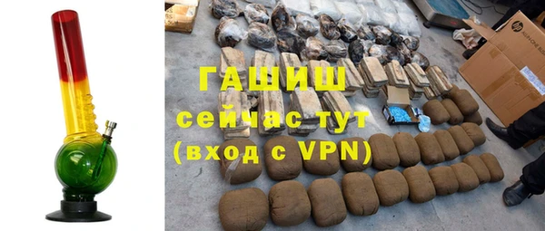 MDMA Кодинск