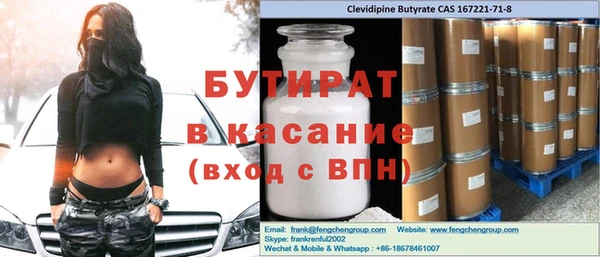 МДПВ Красноперекопск
