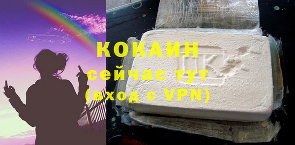 дурь Краснотурьинск