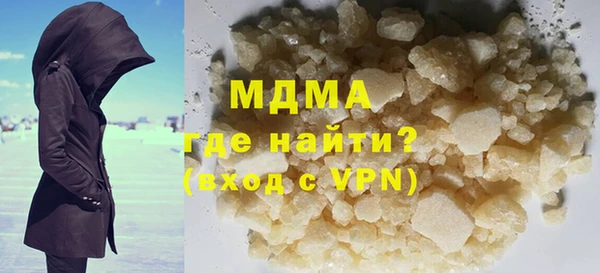 дурь Краснотурьинск